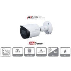 ADH-IPC-HFW2841S-S1